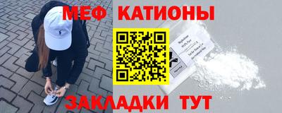 бутик Жуковский
