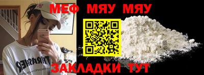 гашишное масло Изобильный