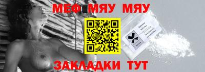 марки lsd Заволжье