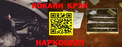 марки lsd Заволжье