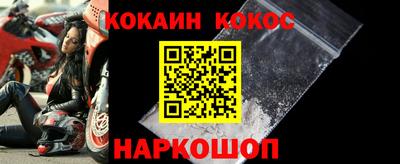 гашишное масло Изобильный