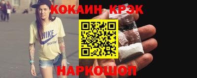 марки lsd Заволжье