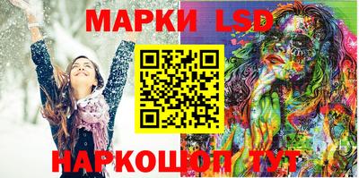 гашишное масло Изобильный
