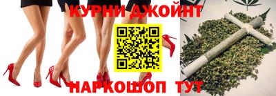 соль ск Заводоуковск
