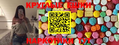 марки lsd Заволжье