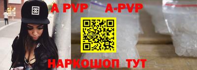 соль ск Заводоуковск