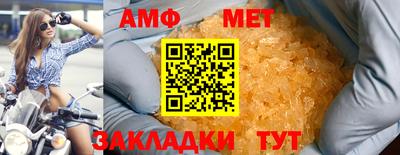марки lsd Заволжье