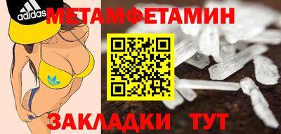марки lsd Заволжье