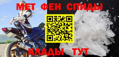 соль ск Заводоуковск