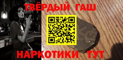 бутик Жуковский