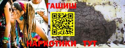 соль ск Заводоуковск