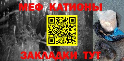 гашишное масло Изобильный