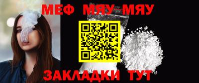 марки lsd Заволжье